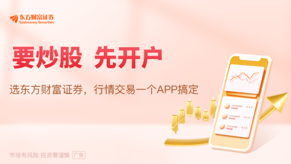专业炒股配资证券配资网 王毅将访问印度并举行中印边界问题特别代表第24次会晤
